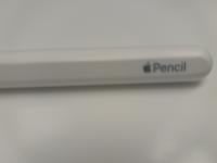 CS 1824/2025 APPLE PENCIL